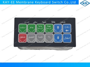 Non-Tactile Membrane Keypad with PCB Circuit