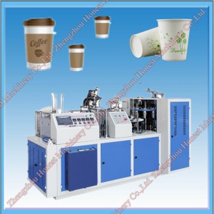 Cheap Hot Selling Paper Cup Making Machine