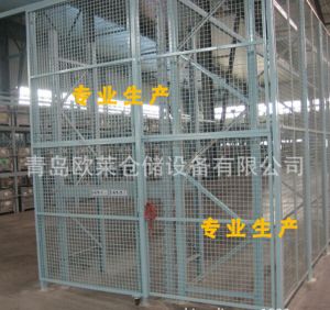 Wire Partition Fencing for Back Mesh of Storage Rack