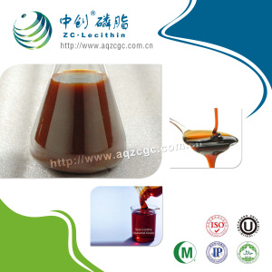 Concentrated Soy Lecithin Liquid--Soy Lecithin Manufacturers/Factory