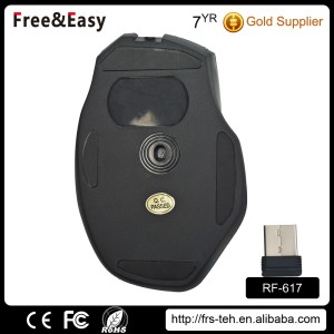 Hot Sale Fashion Design 2.4G 7D Ergonomic Gaming Wireless Mouse